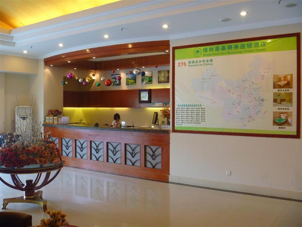 Greentree Inn Jiujiang Railway Station Business Hotel Экстерьер фото
